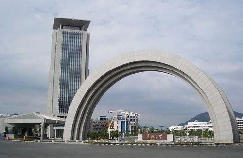fujian_hqu